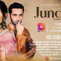 Ushna Shah and Affan Waheed Star in SeePrime’s Latest Short Film “Junction”