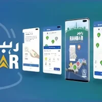 Nadra launches App enabling citizens to access data faster