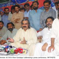 Ali Amin Gandapur remanded in police custody for one more day