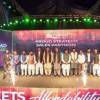 Etihad Town Phase 1 Lights Up Raiwind Road with a Spectacular Grand Ballot Night and Independence Day Celebration