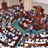 Punjab Assembly to Debate Significant Salary Hike for MPAs