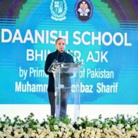 PM Shehbaz Initiates First Daanish School in Azad Jammu and Kashmir