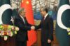 Ishaq Dar Begins China Visit to Bolster Diplomatic and Strategic Ties