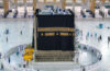 Kiswa of Holy Kaaba Replaced for Islamic Year 1447