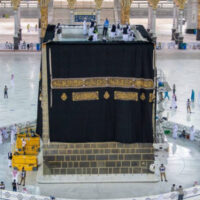 Kiswa of Holy Kaaba Replaced for Islamic Year 1447