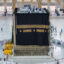 Kiswa of Holy Kaaba Replaced for Islamic Year 1447