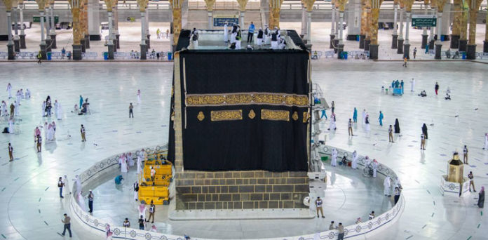 Kiswa of Holy Kaaba Replaced for Islamic Year 1447