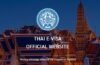 Thailand Visit Visa 2025: Bank Statement Requirements and Fee Details for Pakistanis