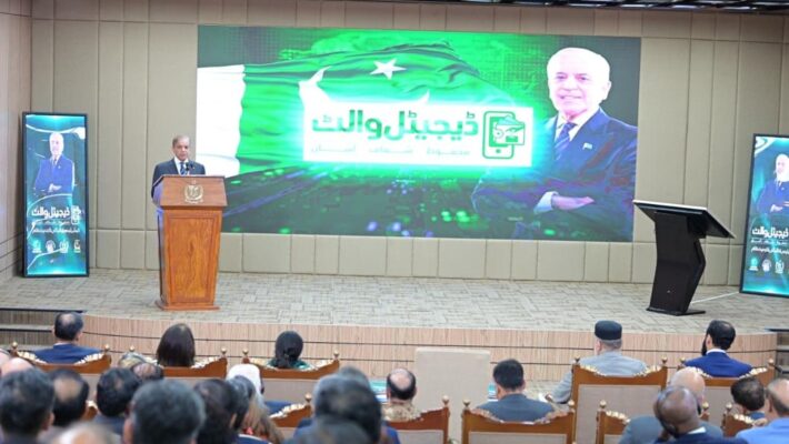PM Shehbaz Sharif Unveils 10 Million Digital Wallets for BISP Beneficiaries in Major Step Toward Cashless Pakistan