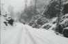 Pakistan Braces for Cold Snap as La Niña Returns