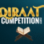 Pakistan to Host First-Ever International Qirat Competition This Month