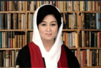 Justice Musarrat Hilali has reportedly declined her appointment as a judge of the newly established Federal Constitutional Court (FCC),