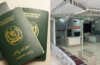 Religious Affairs Ministry Requests Weekend Passport Services for Hajj Staff