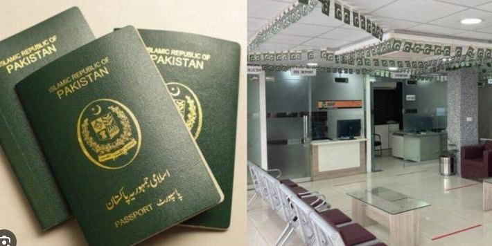Religious Affairs Ministry Requests Weekend Passport Services for Hajj Staff