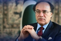 Pakistan Plans Return to Global Bond Market After Four-Year Hiatus