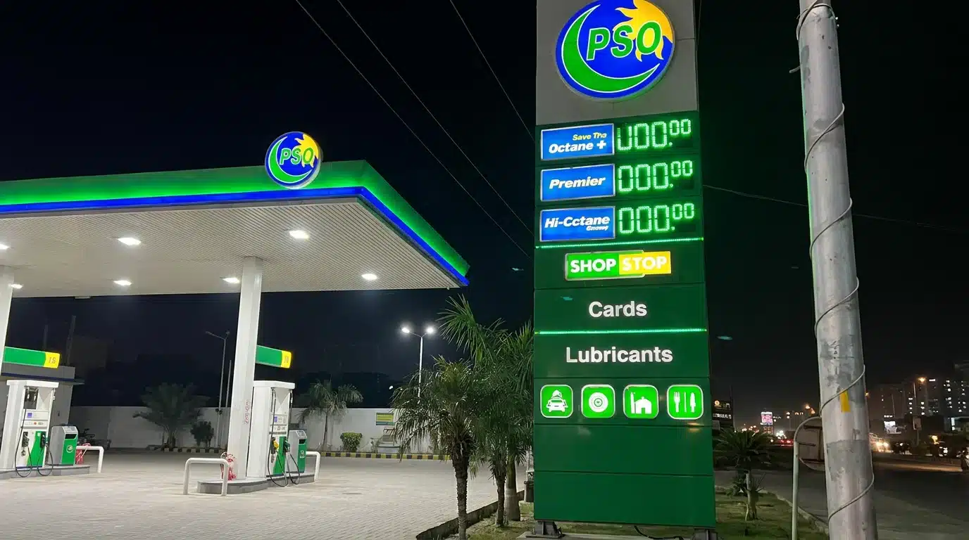 Pakistan Petrol Pump Owners Oppose Daily Fuel Pricing, Seek Meeting With Petroleum Minister